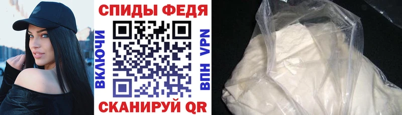 мориарти официальный сайт  Волосово  Amphetamine VHQ 