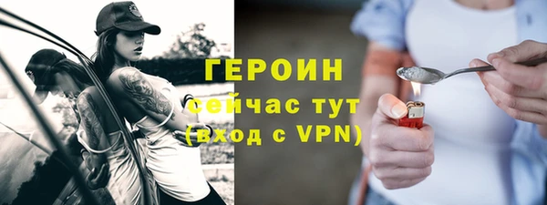 mix Волоколамск