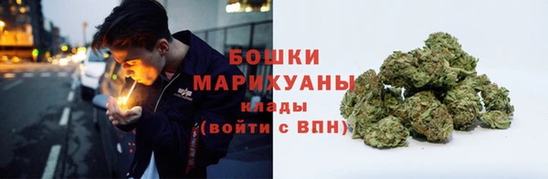 mix Волоколамск