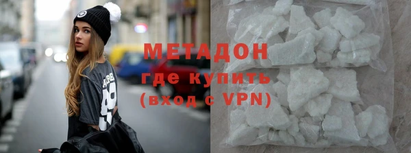 экстази Надым