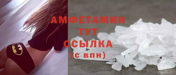 mix Волоколамск