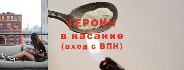 кокаин перу Володарск