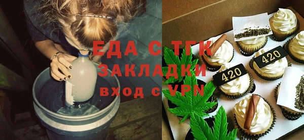 кокаин перу Володарск
