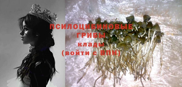 mix Волоколамск