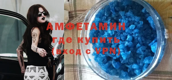 кокаин перу Володарск
