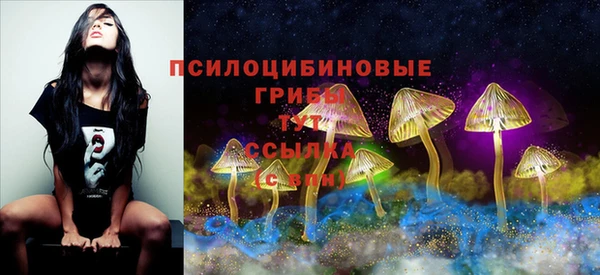 кокаин перу Володарск
