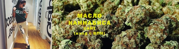 кокаин перу Володарск