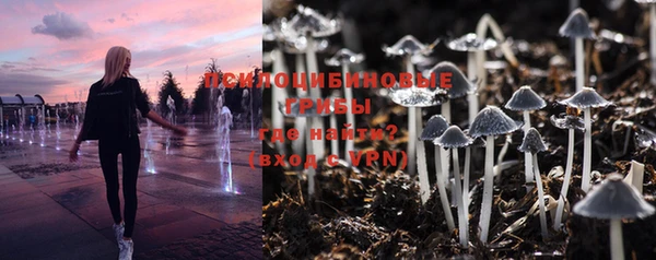 mix Волоколамск