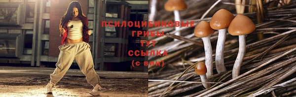 mix Волоколамск