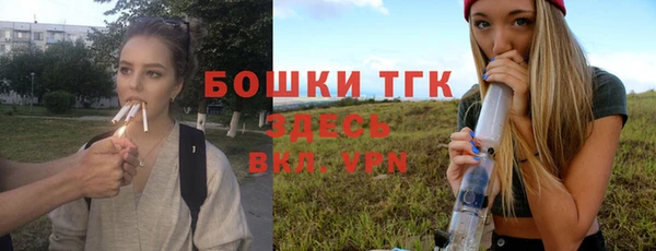 кокаин перу Володарск