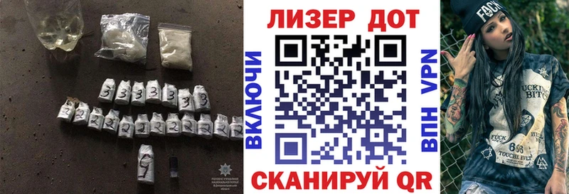 ЛСД экстази ecstasy  закладка  Волосово 