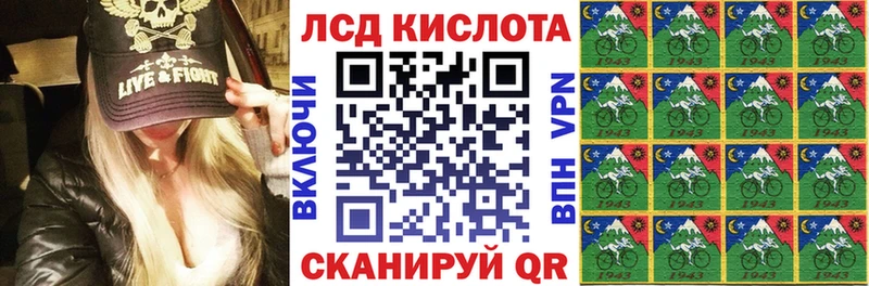 где купить   Волосово  Марки N-bome 1,5мг 