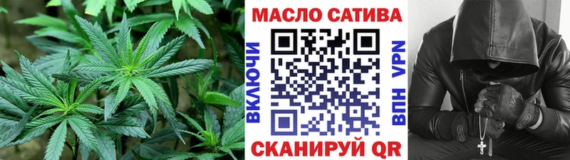 хочу наркоту  Волосово  ТГК концентрат 
